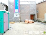  新築一戸建て