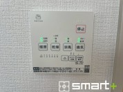 【浴室暖房乾燥機】
