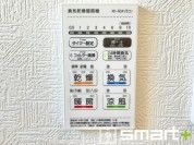 【浴室暖房乾燥機】