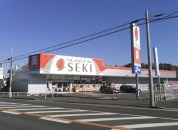 ドラッグストアセキ　高柳店