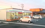 セブンイレブン成田美郷台3丁目店