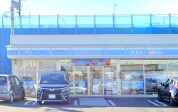ローソン柏増尾八丁目店