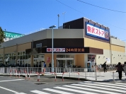 東武ストア馬橋店