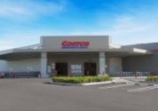 コストコ千葉ニュータウン中央倉庫店