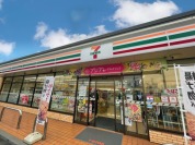 セブンイレブン　野田梅郷駅西口店