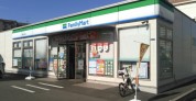 ファミリーマート　我孫子本町店