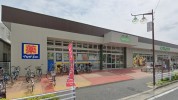 マツモトキヨシ南流山店