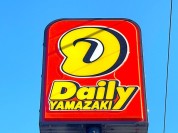 デイリーヤマザキ柏高田店