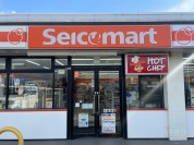 セイコーマート