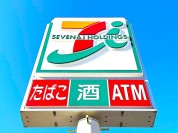 セブンイレブン吉川きよみ野店　