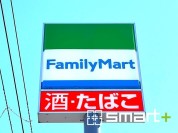 ファミリーマート 吉川会野谷店