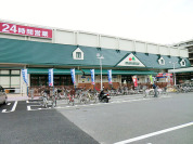 マルエツ東習志野店