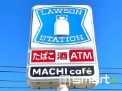 ローソン千葉幸町店