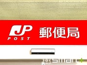 市川本北方郵便局