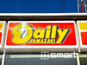デイリーヤマザキ市川大野駅前店