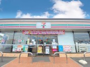 セブンイレブン　石岡杉並4丁目店