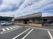 セブンイレブン酒々井下岩橋店