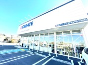 クリエイトS・D松戸大金平店