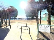 美原1号公園