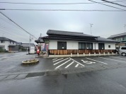 桜川古渡郵便局