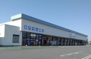 カワチ薬品千代田SC店