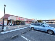 マスダ 境店