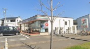 セブンイレブン　つくば松代店