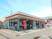 ヤマザキ佐貫駅前店