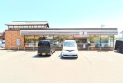セブンイレブン取手宮和田店
