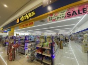 マツモトキヨシ ヨークタウンつくば竹園店