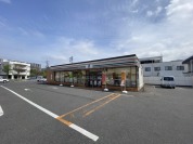 セブンイレブン つくば竹園店