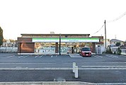ファミリーマート 野田宮崎店