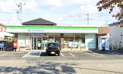 ファミリーマート 牛久中央二丁目店
