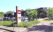 カスミ 筑波大学店