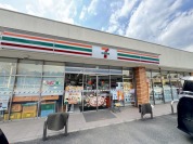 セブンイレブン　成田南三里塚店