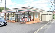 セブンイレブン　成田土屋店