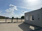 おおたかの森小学校