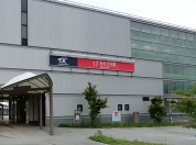 つくばエクスプレス[みどりの」駅