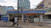 ローソン鶴見豊岡町通店