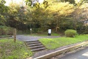 船戸の森