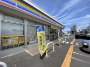 ミニストップ牛久ひたち野西店