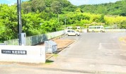 筑波幼稚園