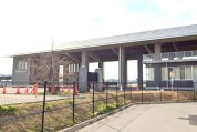 秀峰筑波義務教育学校