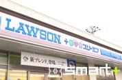 ローソン・スリーエフ
