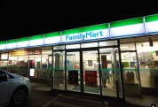 ファミリーマート常総吉野店