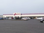 ジェーソン石下店