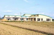 小貝保育園