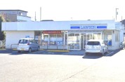 ローソン柏豊四季店