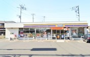ミニストップ 日立水木町店