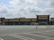 カスミフードスクエア荒川本郷店